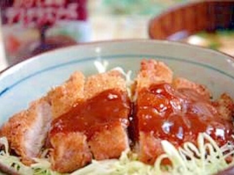 B級グルメ！　デミグラかつ丼